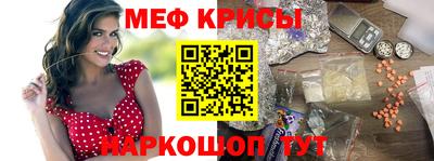 спиды Кинель