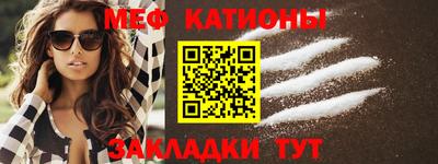 спиды Кинель