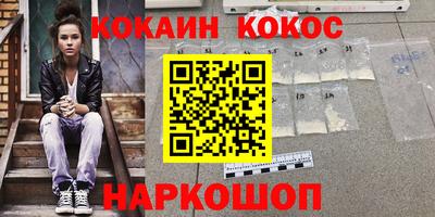 спиды Кинель