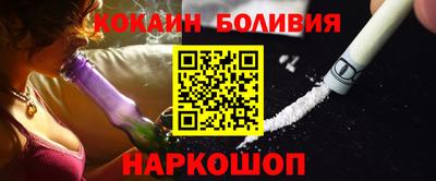 альфа пвп Кимры