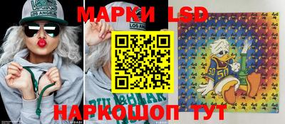 спиды Кинель