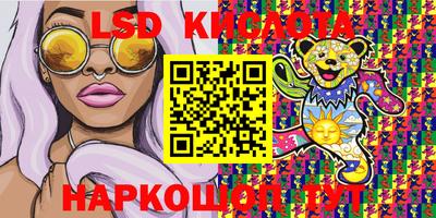 альфа пвп Кимры