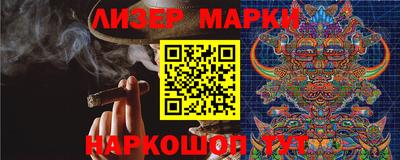 альфа пвп Кимры
