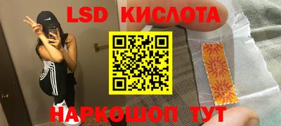 альфа пвп Кимры