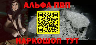 спиды Кинель