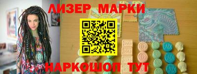 альфа пвп Кимры