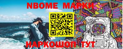 альфа пвп Кимры
