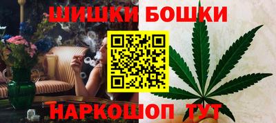 наркотики Кингисепп
