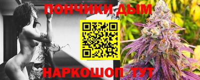 наркотики Кингисепп