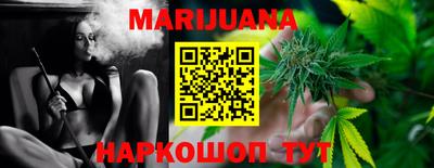наркотики Кингисепп