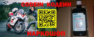 спиды Кинель