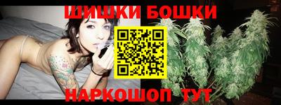 наркотики Кингисепп