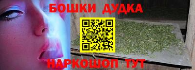 спиды Кинель