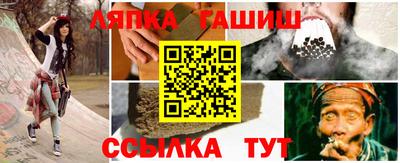 спиды Кинель
