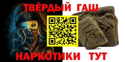 альфа пвп Кимры