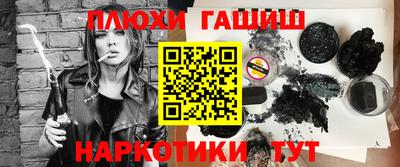 альфа пвп Кимры