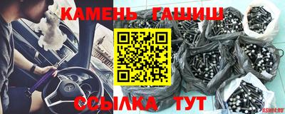 спиды Кинель