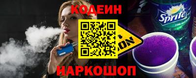 спиды Кинель