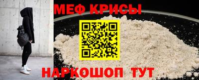 наркотики Кингисепп