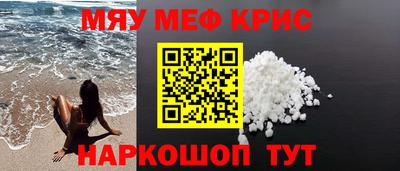 спиды Кинель