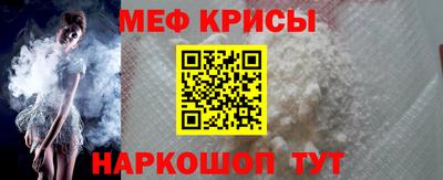 спиды Кинель