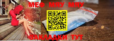 наркотики Кингисепп