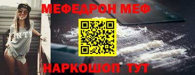 альфа пвп Кимры