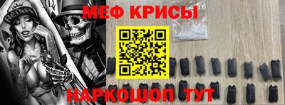 спиды Кинель